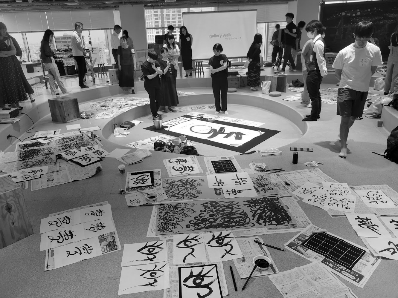Deeper Learning Japan